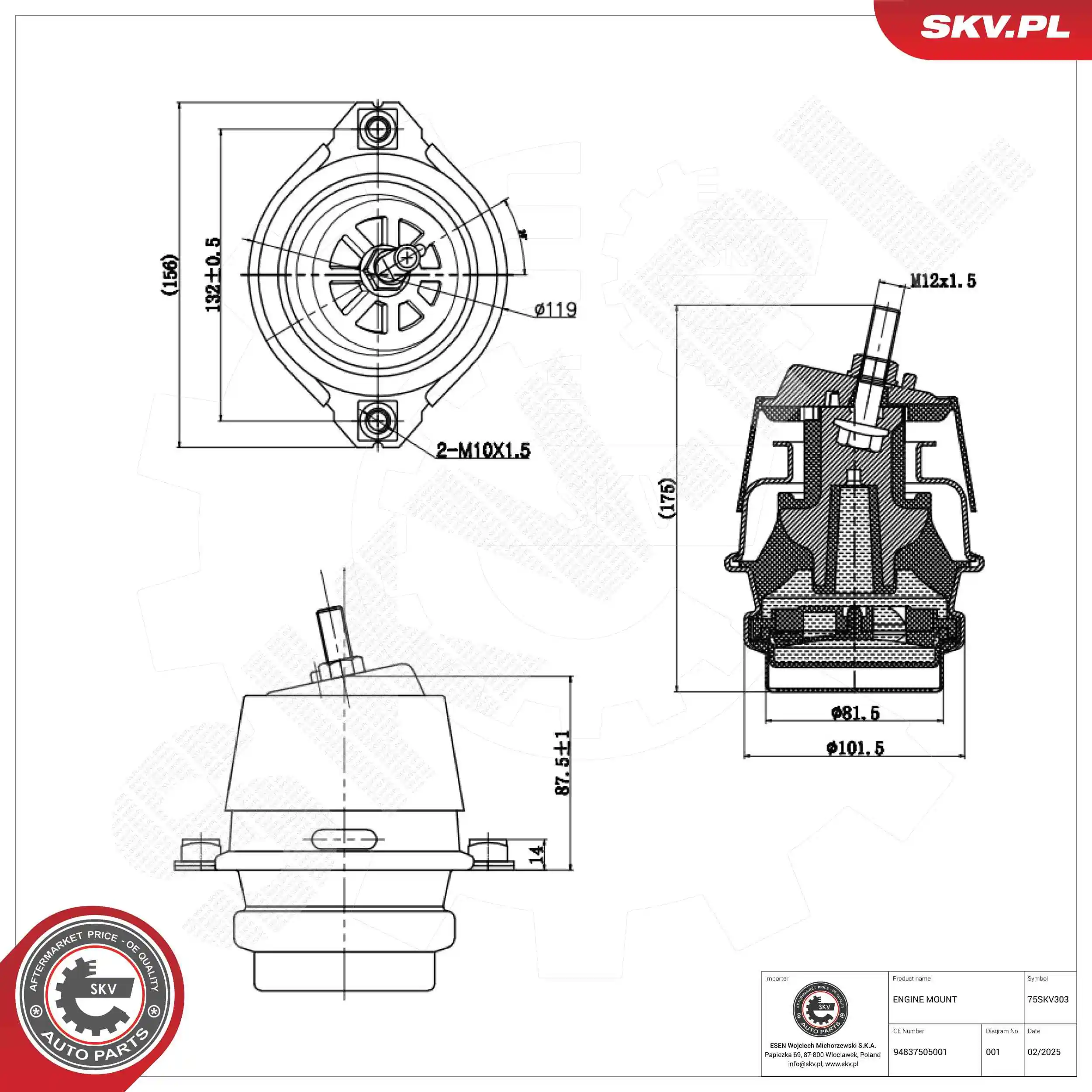 Mounting, engine